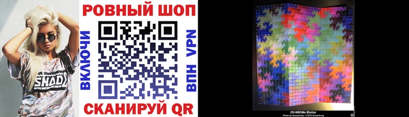 Купить Кокаин  Меф  Alpha-PVP  ГЕРОИН  Конопля  Сольцы