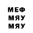 Метадон methadone Ales Kaput