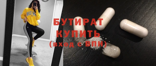 МДПВ Аркадак
