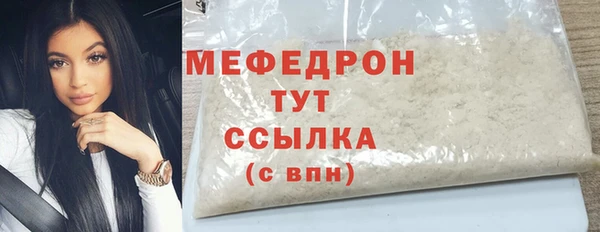 МДПВ Аркадак