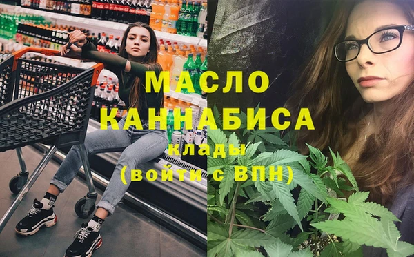 тгк Балабаново