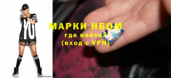 МДПВ Аркадак