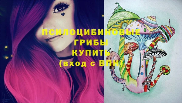 первитин Баксан