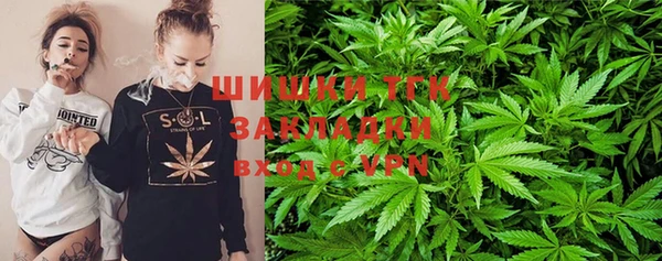 первитин Баксан