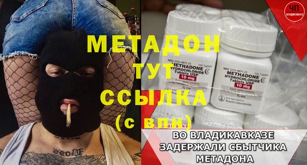МДПВ Аркадак