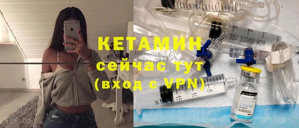 тгк Балабаново