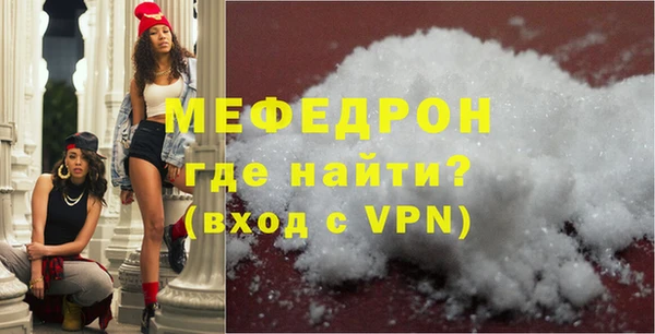 МДПВ Аркадак