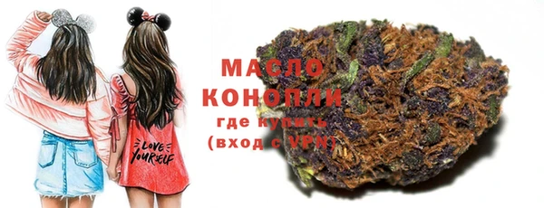 PSILOCYBIN Балахна