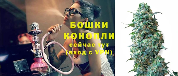 первитин Баксан