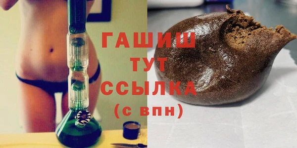 PSILOCYBIN Балахна