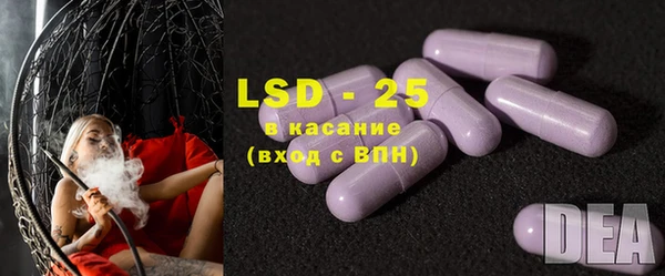 первитин Баксан