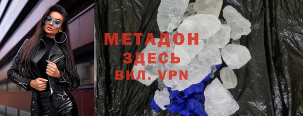 МДПВ Аркадак